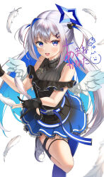 amane kanata from hololive