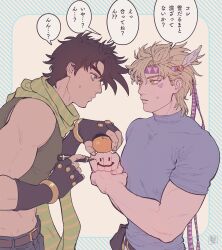 caesar anthonio zeppeli from battle tendency