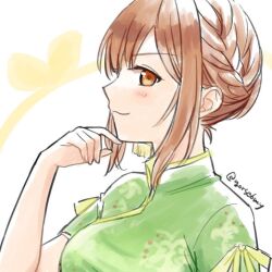 reisalin stout from atelier (series)