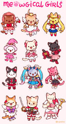 cure sky from bishoujo senshi sailor moon