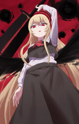 ex-rumia from touhou