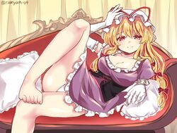 yakumo yukari from touhou by ramudia (lamyun)