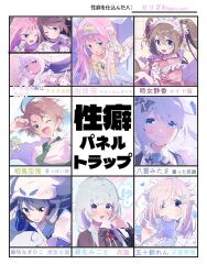 beat jumper from magia record: mahou shoujo madoka magica gaiden by paru rari
