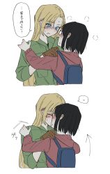 Booru post from safebooru.org