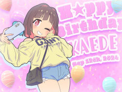 hozuki kaede from onii-chan wa oshimai! by matado (almukha)