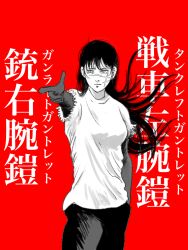 yoru (chainsaw man) from chainsaw man