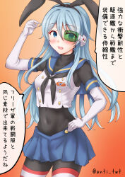 hibiki (kancolle) from dragon ball by anti (untea9)