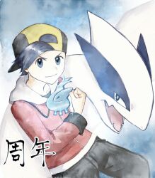 ethan (pokemon) from pokemon