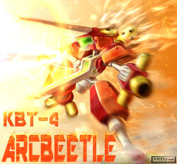 archbeetle from medarot