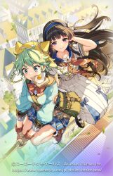 shallistera (atelier) from atelier (series) by nardack