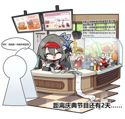 ai-chan (honkai impact) from honkai (series)