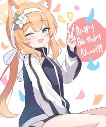 mari (blue archive) from blue archive