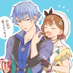 reisalin stout from atelier (series)