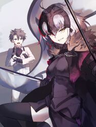 fujimaru ritsuka (male) from fate/grand order
