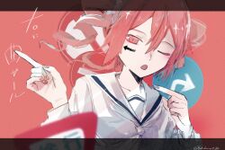 kasane teto from migi ni ma gaaru (utau)
