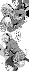 izumi yuki (heaven burns red) from heaven burns red by kenpi (hs-totyu)
