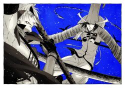chousokabe motochika (sengoku basara) from sengoku basara