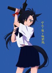 air shakur (umamusume) from serafuku to kikanjuu