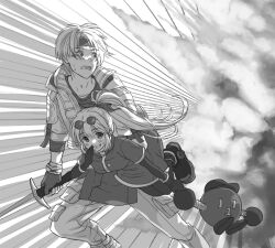 precis neumann from star ocean