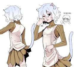 kabru from dungeon meshi
