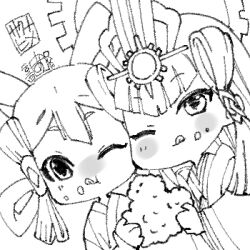 sakuna-hime from tensui no sakuna-hime