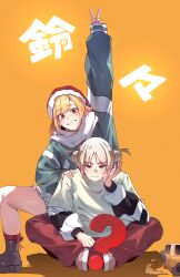 Booru post from safebooru.org