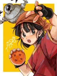 giru (dragon ball) from dragon ball