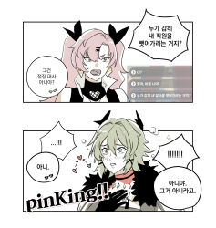 caesar king (zenless zone zero) from zenless zone zero