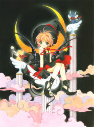 kero (cardcaptor sakura) from cardcaptor sakura