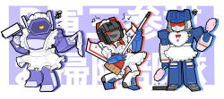 shockwave (transformers) from transformers