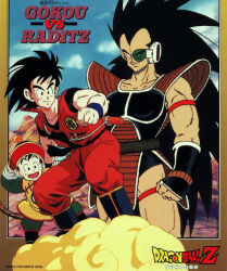 raditz from dragon ball