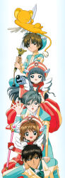 daidouji tomoyo from cardcaptor sakura