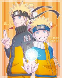uzumaki naruto from boruto: naruto next generations