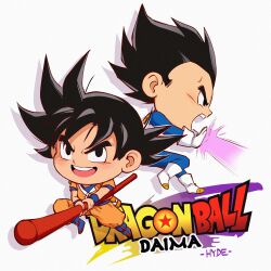 son goku from dragon ball by hydeover9000