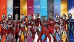 astra (ultra series) from kaette kita ultraman by ultrataku