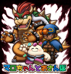 bowser from super mario bros. by kusaremix
