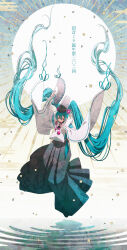 hatsune miku from vocaloid