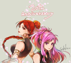fire emblem fan art