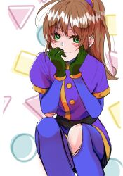 precis neumann from star ocean