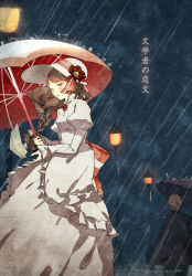vocaloid fan art