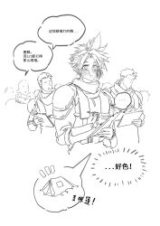 cloud strife from crisis core final fantasy vii