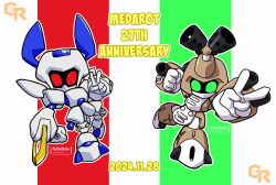 metabee from medarot by akeikou