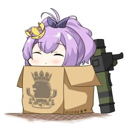 javelin (azur lane) from azur lane