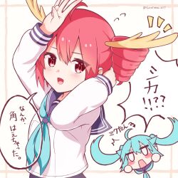 hatsune miku from shikanoko nokonoko koshitantan