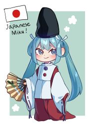 hatsune miku from vocaloid