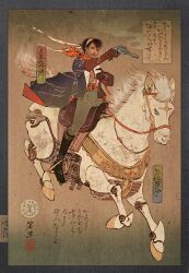 captain ken fan art