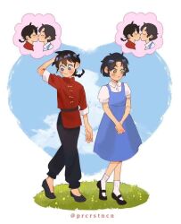 tendou akane from ranma 1/2