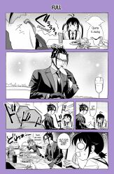 bars robin from mairimashita! iruma-kun