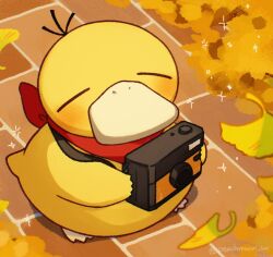 psyduck from pokemon