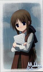 tortinita fine from symphonic rain